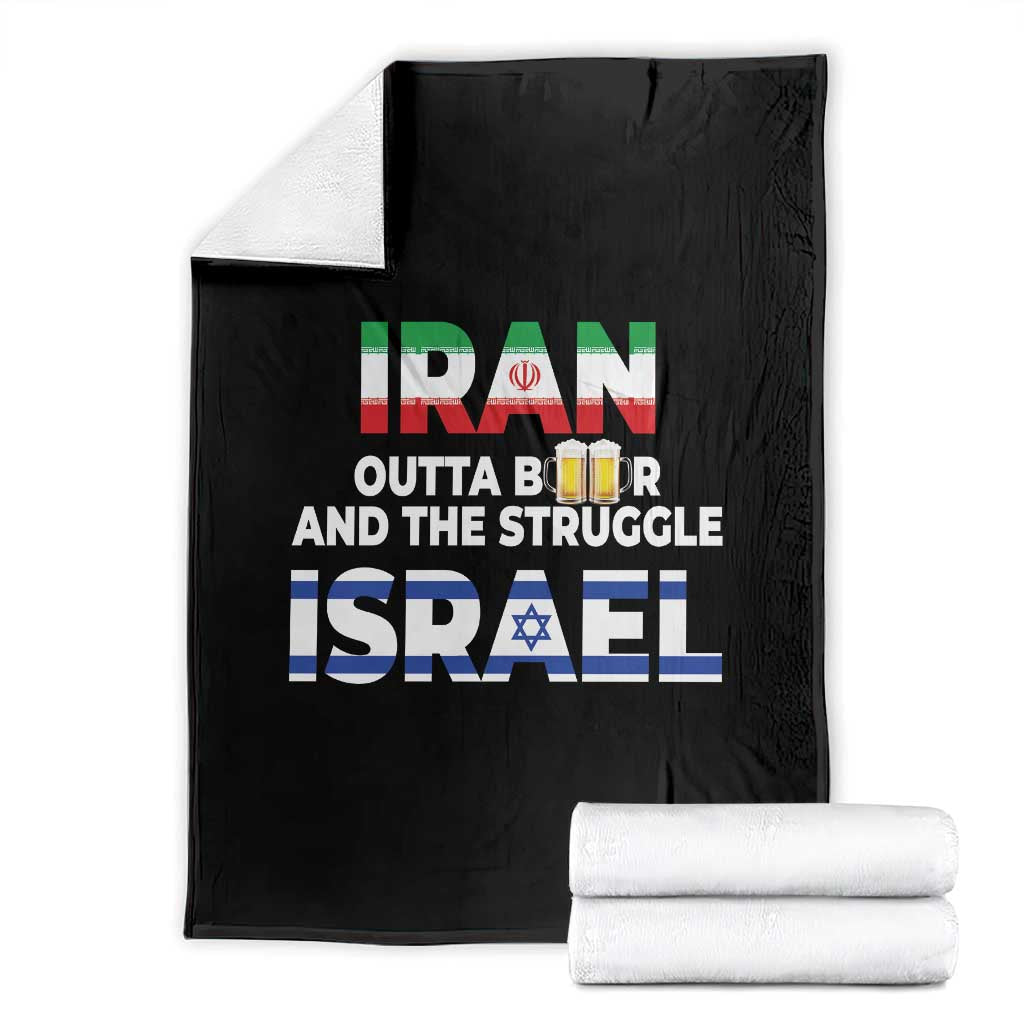 Funny Geopolitical Satire Iran Outta Beer Israel Struggle Throw Blanket TS12 Black Print Your Wear