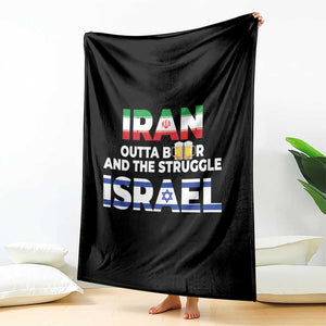 Funny Geopolitical Satire Iran Outta Beer Israel Struggle Throw Blanket TS12 Print Your Wear