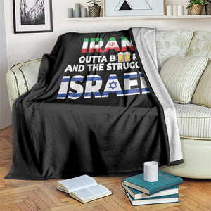 Funny Geopolitical Satire Iran Outta Beer Israel Struggle Throw Blanket TS12 Print Your Wear