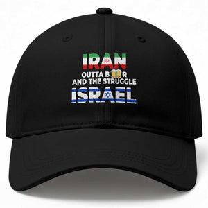 Funny Geopolitical Satire Iran Outta Beer Israel Struggle Baseball Cap TS12 Print Your Wear