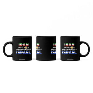 Funny Geopolitical Satire Iran Outta Beer Israel Struggle Coffee Mug TS12 Print Your Wear