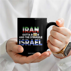 Funny Geopolitical Satire Iran Outta Beer Israel Struggle Coffee Mug TS12 Print Your Wear