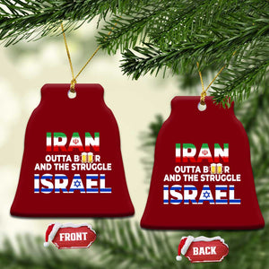 Funny Geopolitical Satire Iran Outta Beer Israel Struggle Ceramic Ornament TS12 Print Your Wear