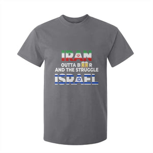 Funny Geopolitical Satire Iran Outta Beer Israel Struggle T Shirt For Kid TS12 Charcoal Print Your Wear