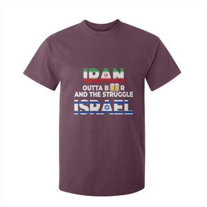 Funny Geopolitical Satire Iran Outta Beer Israel Struggle T Shirt For Kid TS12 Maroon Print Your Wear