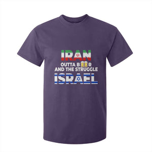 Funny Geopolitical Satire Iran Outta Beer Israel Struggle T Shirt For Kid TS12 Purple Print Your Wear
