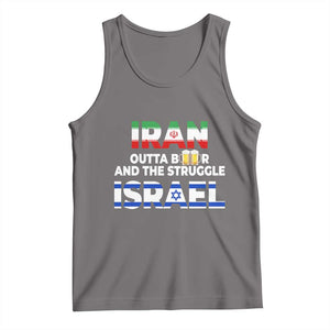 Funny Geopolitical Satire Iran Outta Beer Israel Struggle Tank Top TS12 Deep Heather Print Your Wear