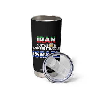 Funny Geopolitical Satire Iran Outta Beer Israel Struggle Tumbler Cup TS12 Print Your Wear