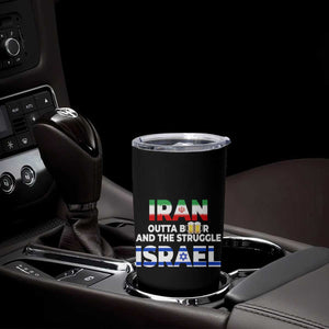 Funny Geopolitical Satire Iran Outta Beer Israel Struggle Tumbler Cup TS12 Print Your Wear