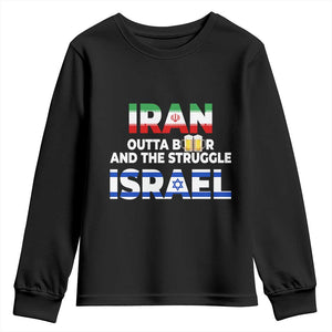 Funny Geopolitical Satire Iran Outta Beer Israel Struggle Youth Sweatshirt TS12 Black Print Your Wear