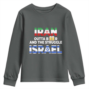 Funny Geopolitical Satire Iran Outta Beer Israel Struggle Youth Sweatshirt TS12 Dark Heather Print Your Wear