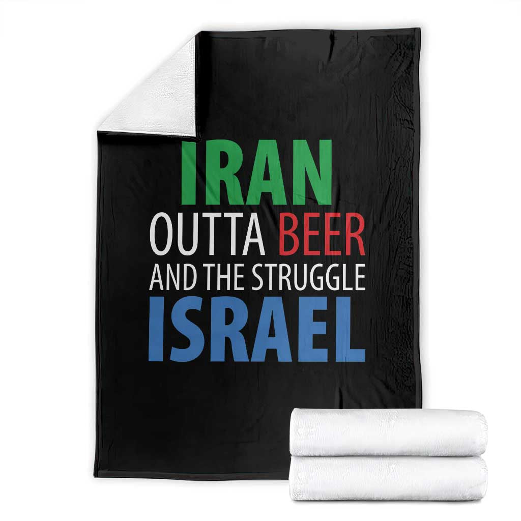 Iran And Israel Political Satire Throw Blanket The Great Beer Struggle TS12 Black Print Your Wear