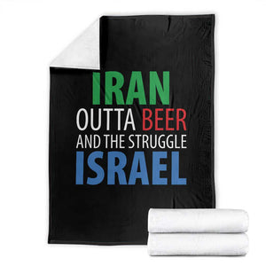 Iran And Israel Political Satire Throw Blanket The Great Beer Struggle TS12 Black Print Your Wear