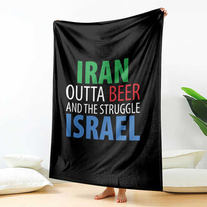Iran And Israel Political Satire Throw Blanket The Great Beer Struggle TS12 Print Your Wear