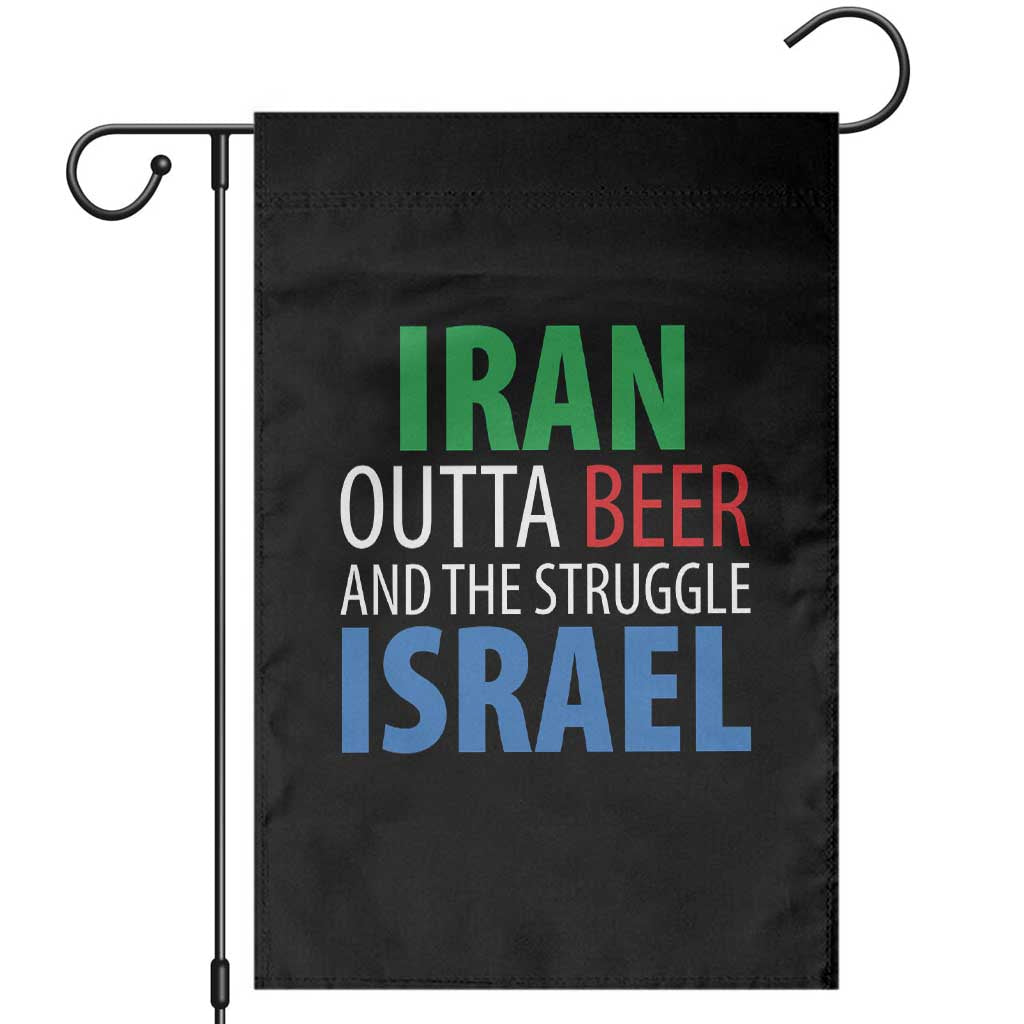 Iran And Israel Political Satire Garden Flag The Great Beer Struggle TS12 Black Print Your Wear