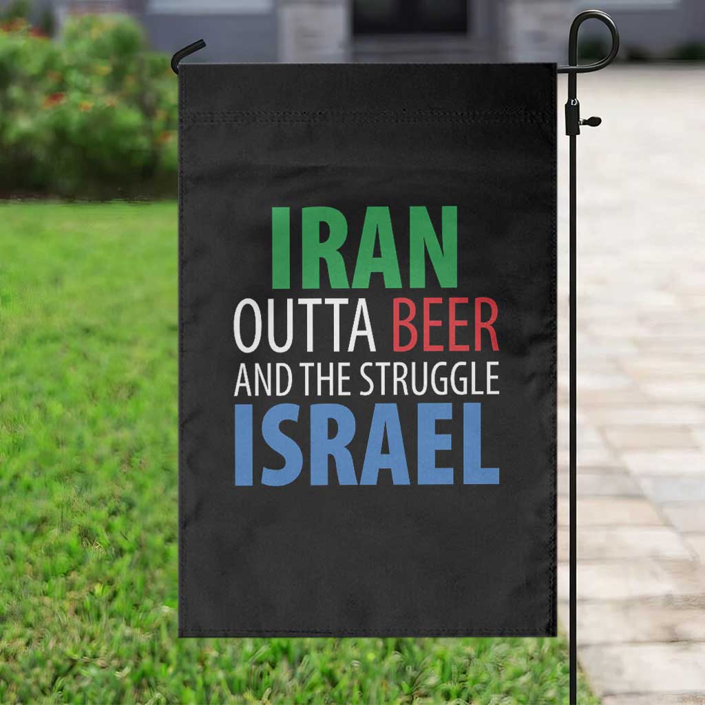Iran And Israel Political Satire Garden Flag The Great Beer Struggle TS12 Print Your Wear