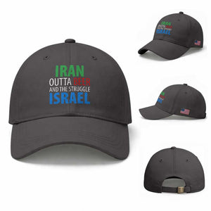 Iran And Israel Political Satire Baseball Cap The Great Beer Struggle TS12 Baseball Cap Universal Fit Dark Gray Print Your Wear