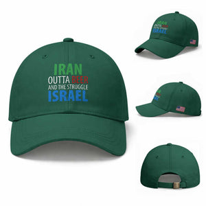 Iran And Israel Political Satire Baseball Cap The Great Beer Struggle TS12 Baseball Cap Universal Fit Irish Green Print Your Wear