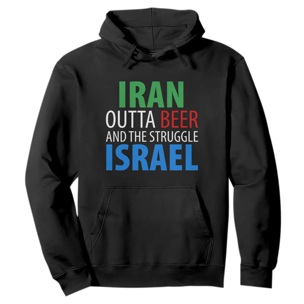 Iran And Israel Political Satire Hoodie The Great Beer Struggle TS12 Black Print Your Wear