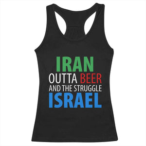 Iran And Israel Political Satire Racerback Tank Top The Great Beer Struggle TS12 Black Print Your Wear