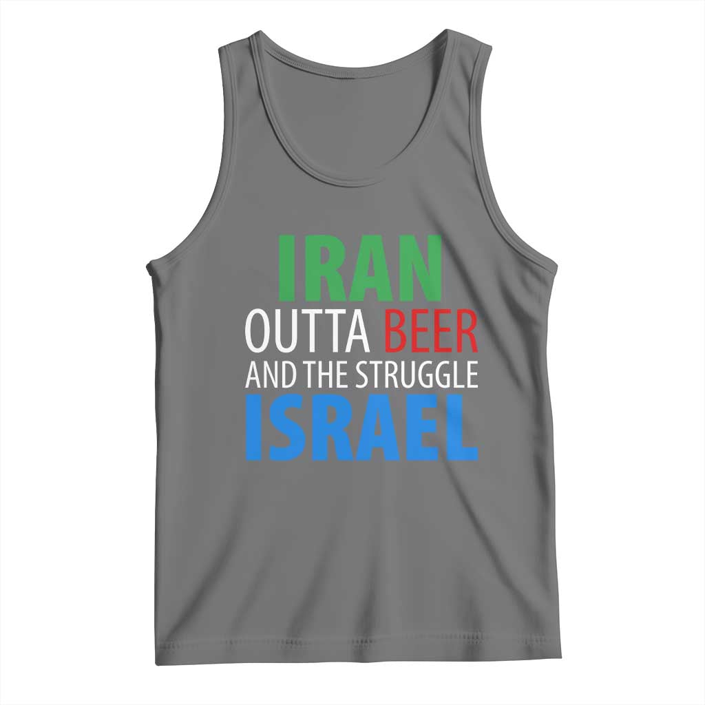 Iran And Israel Political Satire Tank Top The Great Beer Struggle TS12 Black Heather Print Your Wear