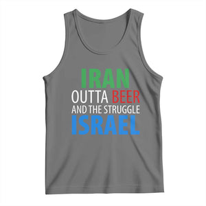 Iran And Israel Political Satire Tank Top The Great Beer Struggle TS12 Black Heather Print Your Wear