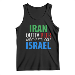 Iran And Israel Political Satire Tank Top The Great Beer Struggle TS12 Black Print Your Wear