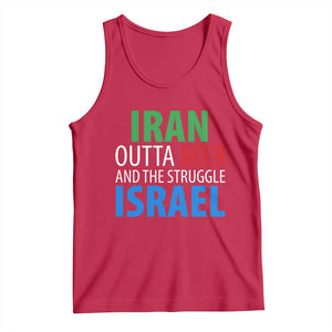 Iran And Israel Political Satire Tank Top The Great Beer Struggle TS12 Red Print Your Wear