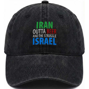 Iran And Israel Political Satire Washed Cotton Baseball Cap The Great Beer Struggle TS12 Print Your Wear