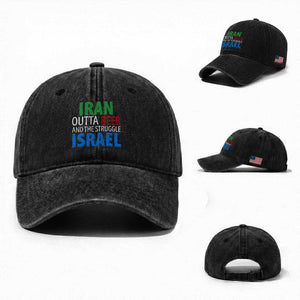 Iran And Israel Political Satire Washed Cotton Baseball Cap The Great Beer Struggle TS12 Washed Cap Universal Fit Black Print Your Wear