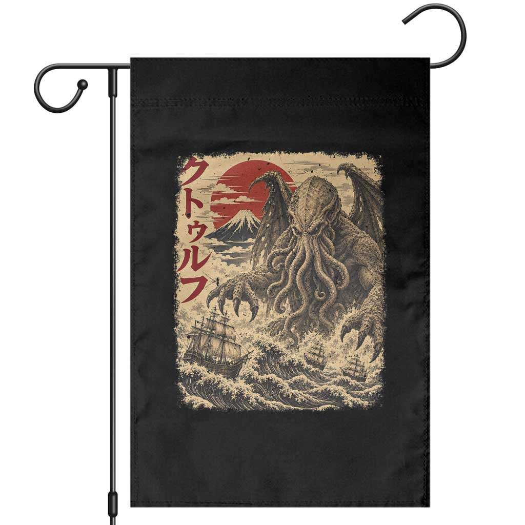 Vintage Japanese Ukiyoe Cthulhu Garden Flag Sea Monster Dark Fantasy