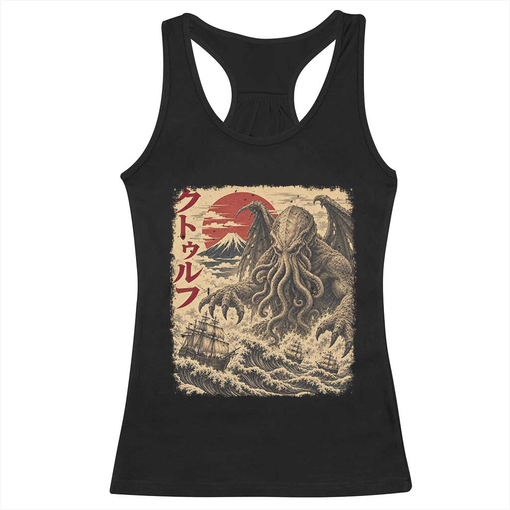 Vintage Japanese Ukiyoe Cthulhu Racerback Tank Top Sea Monster Dark Fantasy