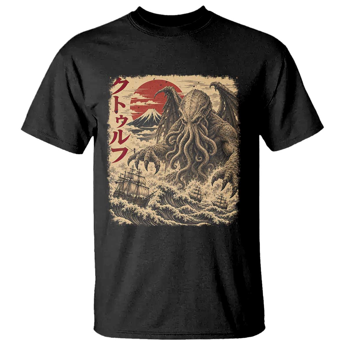 Vintage Japanese Ukiyoe Cthulhu T Shirt Sea Monster Dark Fantasy