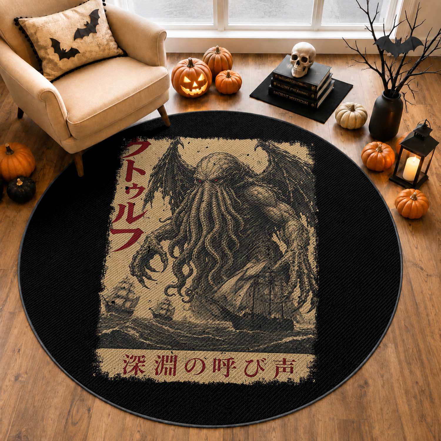 Vintage Japanese Ukiyoe Cthulhu Monster Round Rug Dark Fantasy Poster