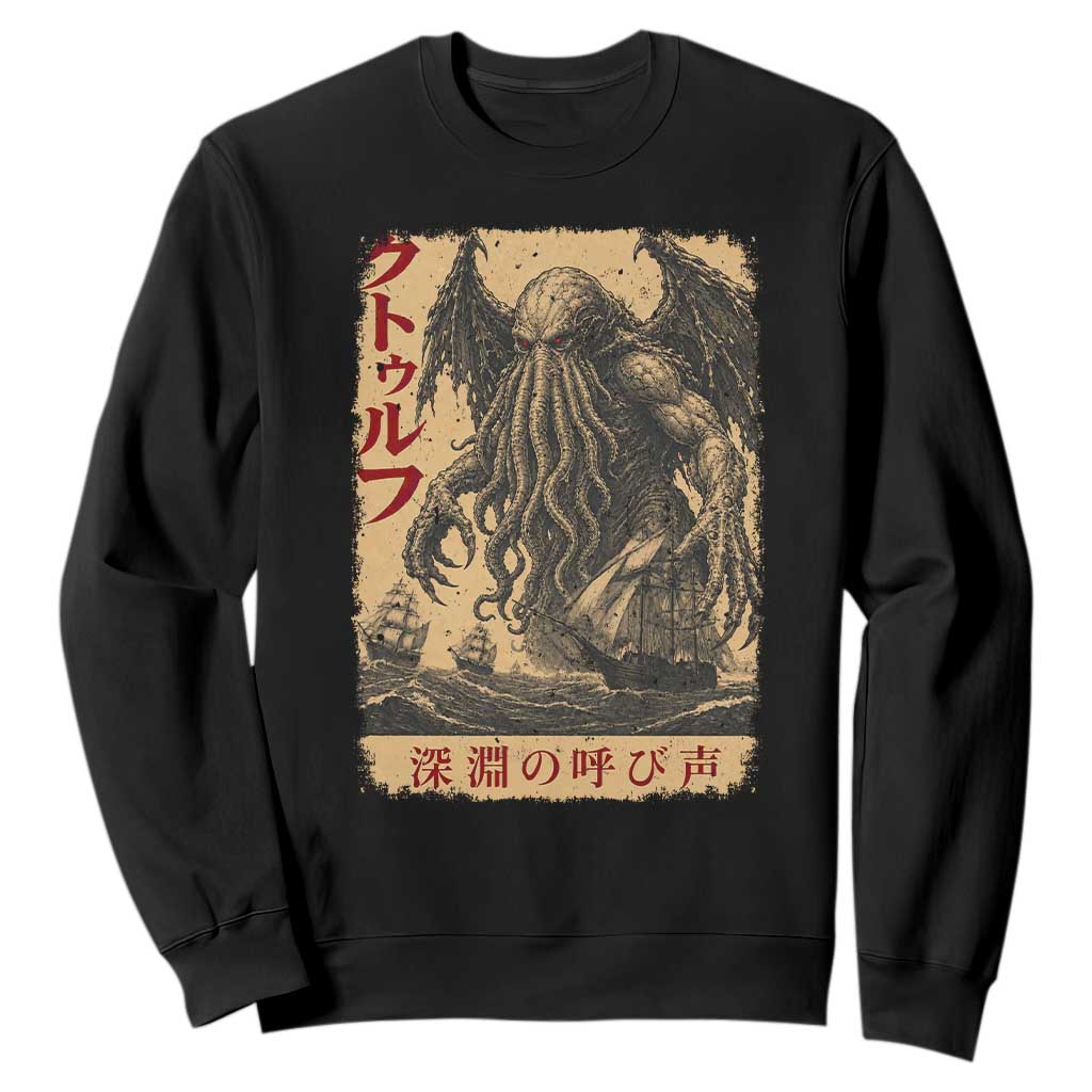 Vintage Japanese Ukiyoe Cthulhu Monster Sweatshirt Dark Fantasy Poster