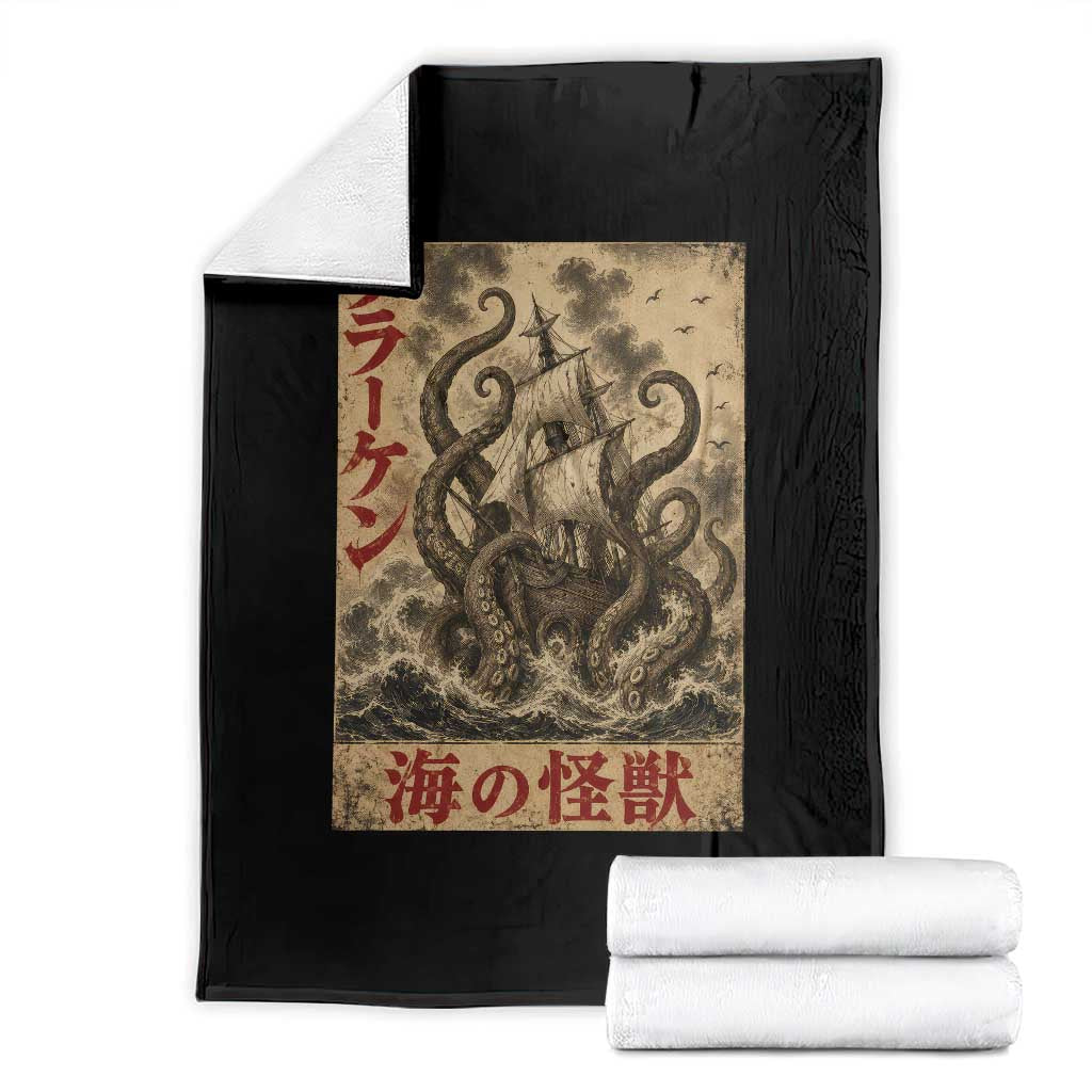 Vintage Japanese Ukiyoe Kraken Throw Blanket Giant Octopus Sea Monster