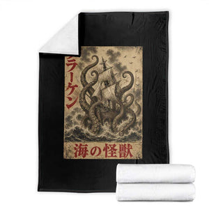 Vintage Japanese Ukiyoe Kraken Throw Blanket Giant Octopus Sea Monster