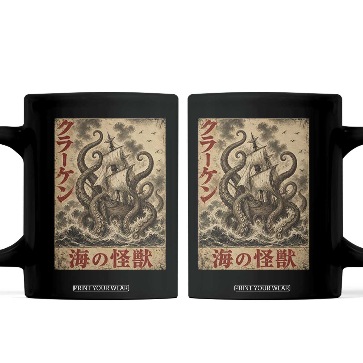 Vintage Japanese Ukiyoe Kraken Coffee Mug Giant Octopus Sea Monster