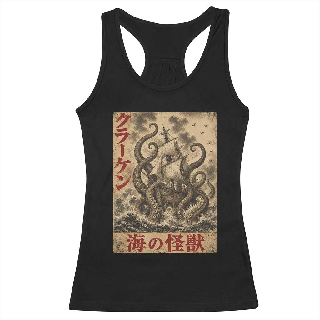 Vintage Japanese Ukiyoe Kraken Racerback Tank Top Giant Octopus Sea Monster