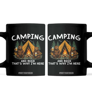 Funny Camping Beer Coffee Mug Bear Drinking Lover Gift TS14 Black Print Your Wear