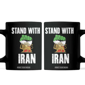 Free Iran Support Iranian MIGA Coffee Mug Stand With Iran TS14 Black Print Your Wear