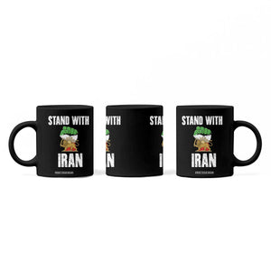 Free Iran Support Iranian MIGA Coffee Mug Stand With Iran TS14 Print Your Wear