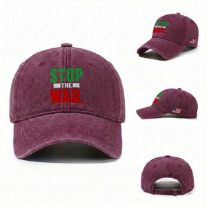Free Iran Support Iranian MIGA Washed Cotton Baseball Cap Stop The War TS14 Washed Cap Universal Fit Burgundy Print Your Wear