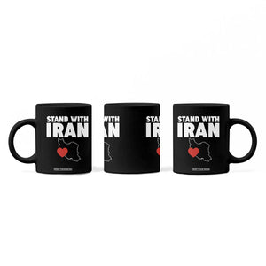 Free Iran Support Iranian MIGA Coffee Mug TS14 Print Your Wear
