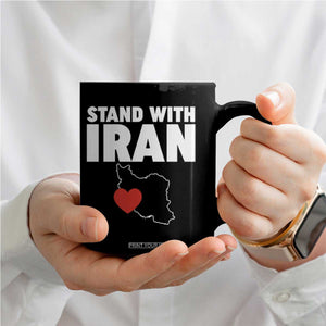 Free Iran Support Iranian MIGA Coffee Mug TS14 Print Your Wear
