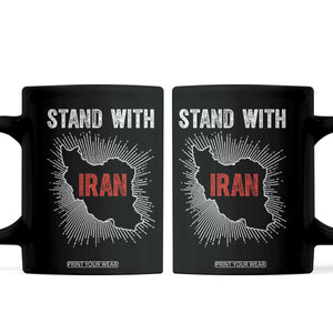 Free Iran Support Coffee Mug Stand With Iran TS14 Black Print Your Wear