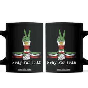 Free Iran Support Coffee Mug Pray For Iran TS14 Black Print Your Wear