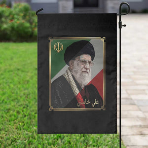 Ali Khamenei Memorial Tribute Portrait Garden Flag TS14 Print Your Wear