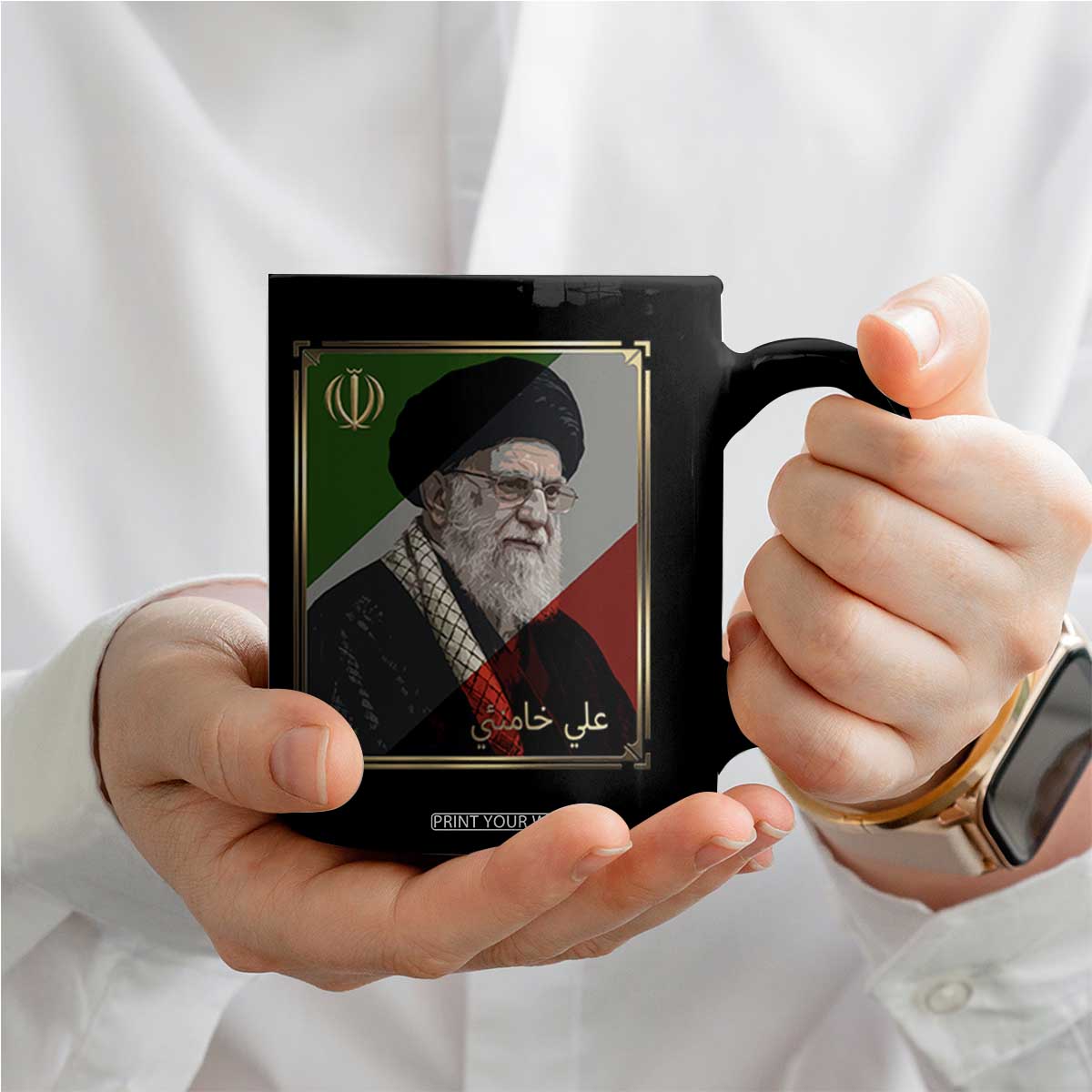 Ali Khamenei Memorial Tribute Portrait Coffee Mug TS14 Print Your Wear