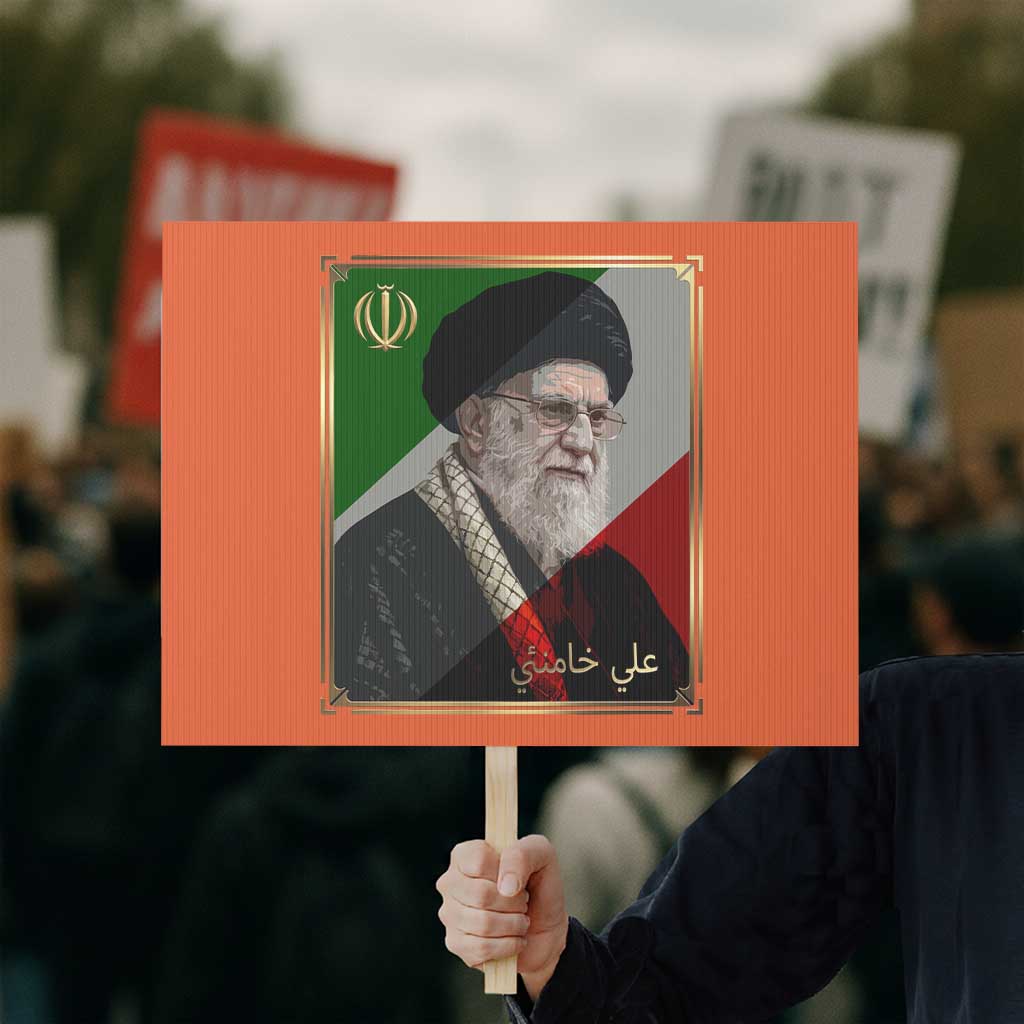 Ali Khamenei Memorial Tribute Portrait Protest Sign TS14 Horizontal 18